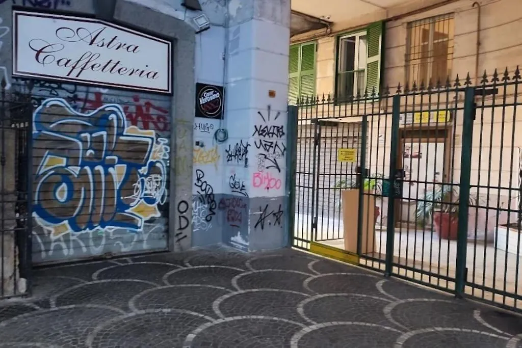 109C Mezzocannone Charming Flat Naples 0*,  Italy